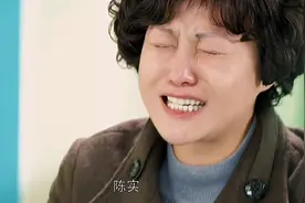 从此以后，我就是你的眼睛视频封面