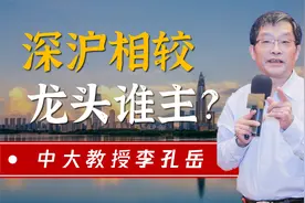 巅峰对决！深圳与上海，谁才是中国第一大城市？