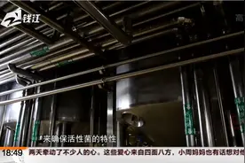 蒙牛优益C上线以来 收获满满好评视频封面