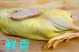 鸭肉这样做鲜香又过瘾，爽口下饭还家常味浓，看做法就馋得流口水视频封面