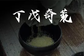 世界粮食短缺会发生怎样的后果，150年前的这场饥荒告诉你答案