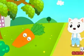 儿歌《拔萝卜》早教经典儿歌育儿歌曲视频封面