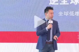 2023.6.22【私人银行内部分享会-清晰完整版】视频封面