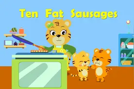 贝乐虎教你唱英文儿歌之《Ten Fat Sausages》视频封面