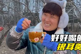 你对我好我对你更好，生活就是互相恩爱，才有吃有喝视频封面