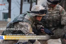 南京路上好八连：永葆初心 向特战精兵勇毅前行视频封面
