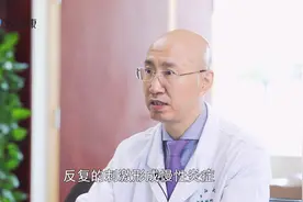 导致口腔癌的高危因素有哪些？烟酒只是其二视频封面