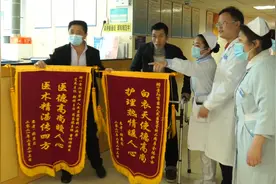 贵州省完成一例强直性脊柱炎手术，演员张嘉译也深受此病困扰！视频封面