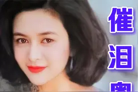 8首【催泪粤语情歌】，唱到心痛的经典，含着泪听完