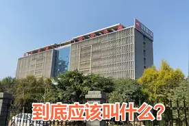 实拍玉柴集团南宁公司，园区占地数百亩，叫玉柴还是“南柴”？视频封面