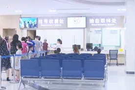 居内地港人元旦起可购内地医保等 门诊医药费最高报销七成视频封面