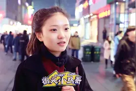 女生约男生出去旅游的目的是什么？没想到妹子是这样的人