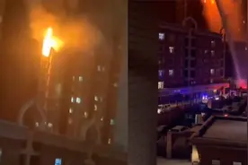 乌鲁木齐一高层住宅起火致10死 初步确定家庭卧室插线板着火引发视频封面