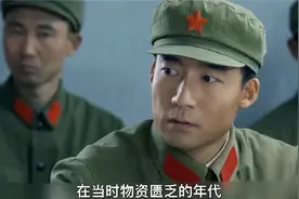 一口气带你看完林俊德将军的平反故事，看完直呼解气视频封面