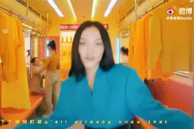 次元壁破裂！李佳琦与表妹刘柏辛合作说唱新歌《买它》视频封面