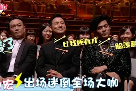王力宏刚出道有多帅？颁奖现场惊艳一众明星大腕，周杰伦一脸羡慕视频封面