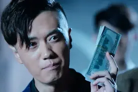 黑社会老大交易军火，付现金被嘲笑落伍，一言不合开挂视频封面