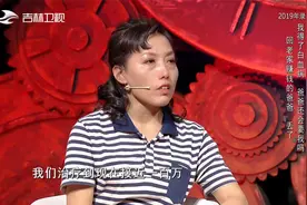 女孩治病花光家里所有积蓄，陆续治疗费用竟高达100万|好久不见视频封面