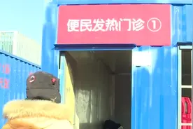 新冠转阴就是彻底康复了吗？还需注意哪些问题？来看专家解读视频封面