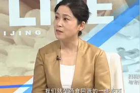 口干舌燥无法解决，身体津液不足，可吃“四白”来缓解视频封面