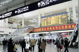 为什么春运买火车票时才放票就没了？原来有这些“猫腻”！视频封面
