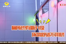 春运回家，没带身份证？不用愁！临时身份证1分钟就能办理视频封面