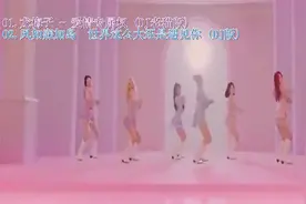 《爱情专属权 (DJ老猫版)》《 世界这么大还是遇见你 (DJ版)》