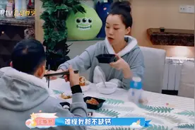 GAI周延王斯然夫妇和宁桓宇周安琴夫妇的甜蜜日常，羡煞旁人啊！视频封面