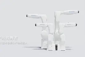 汇川技术桌面型小六关节机器人视频封面