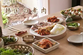 【4K画质】韩国白煮肉，超详细做法，附带简易泡菜的制作方法视频封面