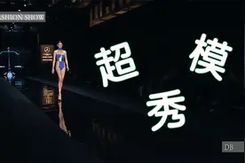 美丽的超模海蓝色的丝绸长裙柔软丝滑，黑色的长筒丝袜修长性感视频封面