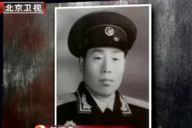 1974年，我国处于动乱时期，南越趁虚而入“打劫”视频封面