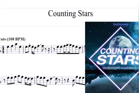中音萨克斯谱【counting stars】视频封面