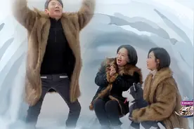 冰雪运动的起源是啥？看冬日暖央young“宁鞠力”队为你演绎！视频封面