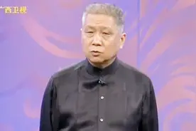 收藏马未都：泰国的佛教跟我国的佛教有何区别！听马老师讲解！视频封面