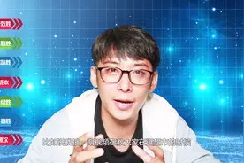 玩头条一个月挣了2000多，总结了七个要点分享出来让大家少走弯路视频封面