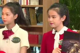 从太空俯视地球，真实情况竟然是这样的？视频封面