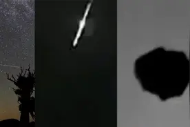 河南多地天空划过不明物体夜空亮如白昼，专家：极有可能是火流星视频封面