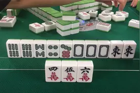 尴尬局面一招破解，看麻将鬼是怎么做到的，难怪以前总是被摩擦视频封面
