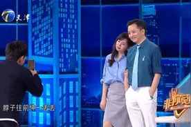 男女企业家变身寄拍模特，求职美女和专业摄影师比拼拍摄技巧视频封面
