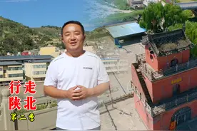 陕北民歌唱的弟子规，太有教育意义了，终于明白五经魁首的意思了视频封面