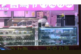 通州宋庄阳性病例紧急核酸检测视频封面