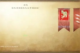 骑马与砍杀-16世纪重铸版113：意大利？伦巴第诸国向我大汉宣战
