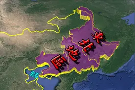 卫星3D视角：东北地区在哪？包括哪些省份与重要城市？视频封面