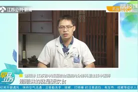 哪些糖尿病患者不适合使用二甲双胍？视频封面