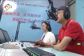 武汉广播电视台新闻综合广播早间新闻节目《武汉之声》全新上线视频封面