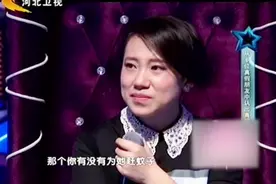 明星同乐会：丫蛋被朋友讲述曾经心酸往事，金龙：我会对她好的视频封面