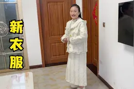 农村媳妇化个淡妆，再配上一身新衣服，打扮打扮真是美美哒视频封面