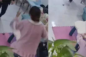 妻子以为中奖20万 大喊"哎哟喂"手舞足蹈 丈夫一句话让她当场愣住视频封面