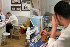 女子为2个孩子决定复婚，前夫选择无视一举动令网友炸锅：放手吧视频封面